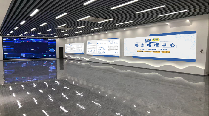 支持電腦終端在線監測
