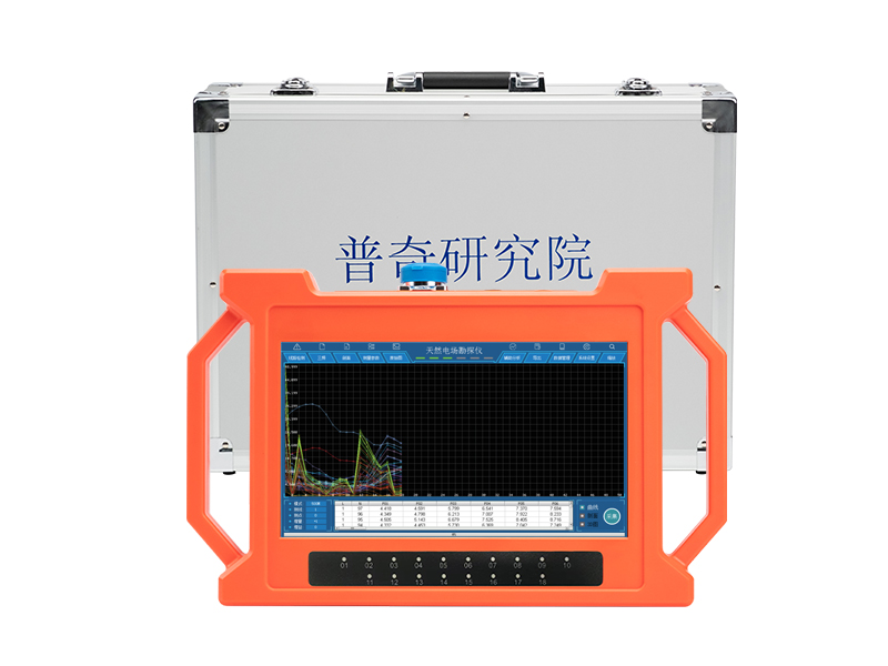 普奇GT1000A自動分析地質探測儀 探測深度1000m