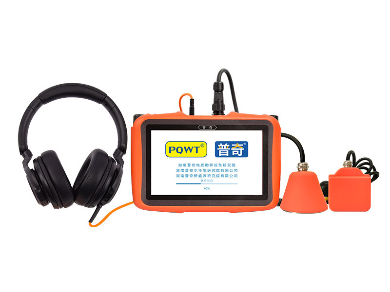 普奇L50 室內(nèi)漏水檢測(cè)儀（雙探頭）