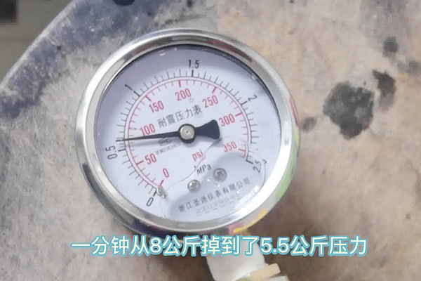 漏水檢測儀