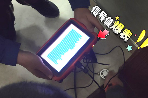 管道測漏儀