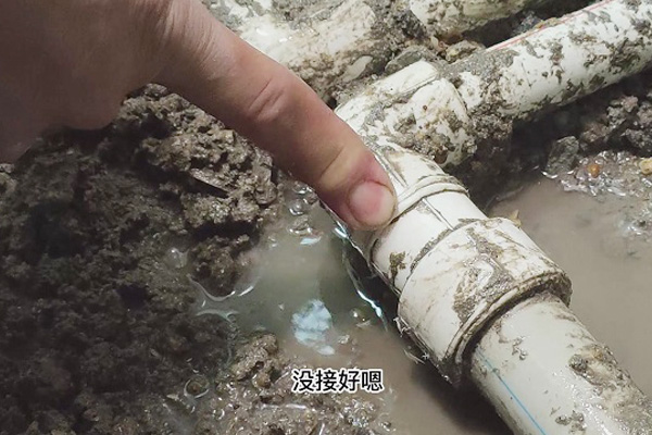 管道測漏儀