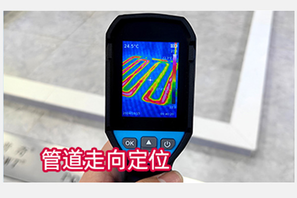 漏水檢測儀