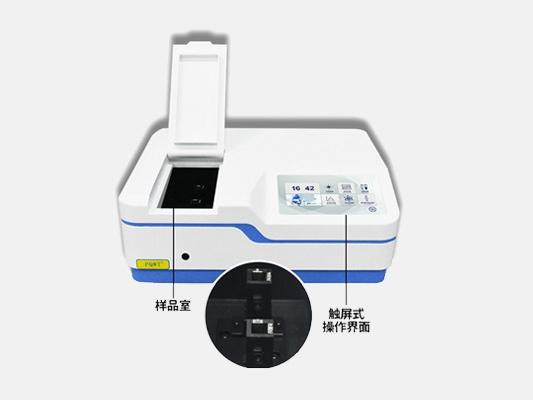 分光光度計(jì)如何提高準(zhǔn)確度