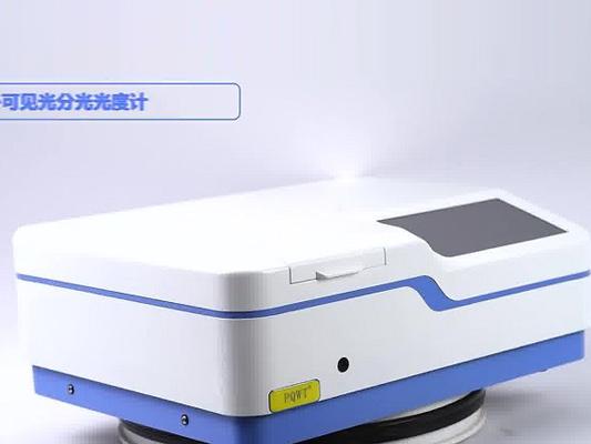 紫外可見分光光度計工作條件參數設置你做對了嗎？