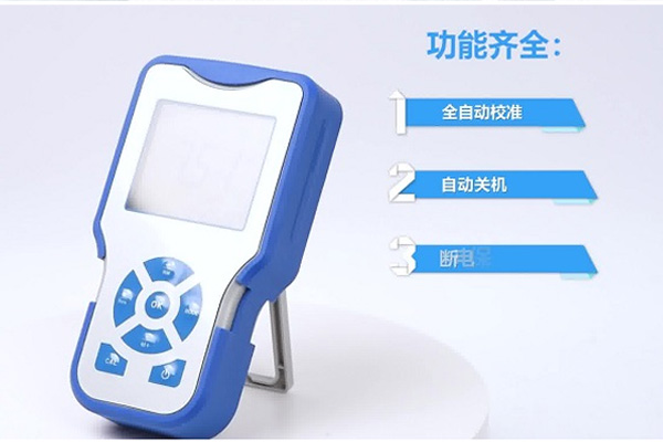 水質(zhì)分析儀