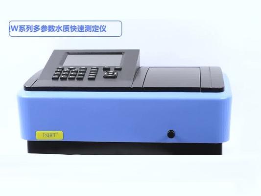 使用水質分析儀需要哪些準備工作