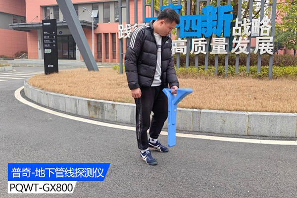 管道漏水查漏檢測儀器