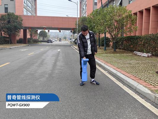 地下管線探測(cè)儀：分類、選擇與使用