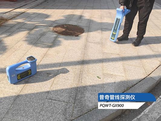 管線探測儀：原理、應用與發展