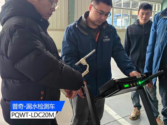 管道漏水檢測需要用到哪些儀器來進行精準定位