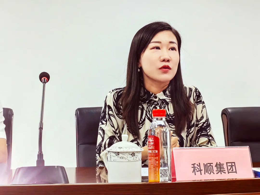 科順股份修繕集團(tuán)的李茜董事長(zhǎng)