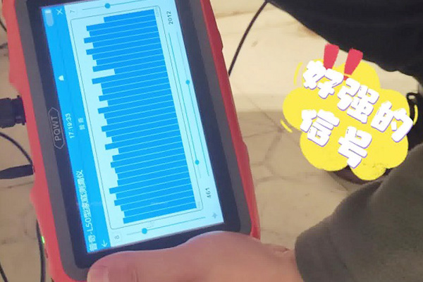 自來水管漏水檢測儀測漏過程
