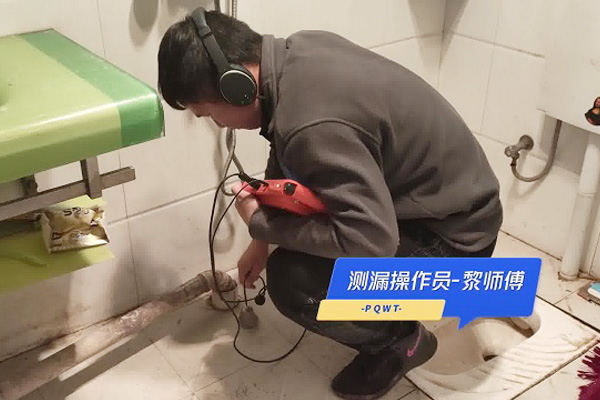 漏水檢測儀漏水信號展示