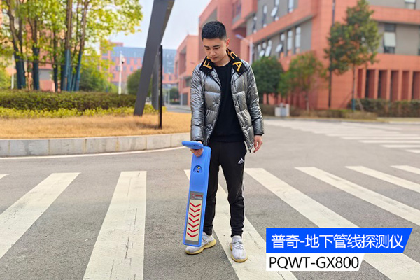 地下管線探測儀：工程師的得力助手