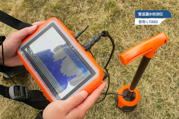 哪一種漏水檢測儀更適合家庭使用？
