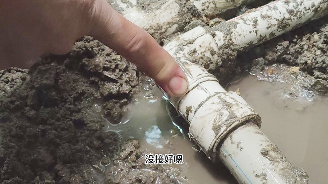 管道測漏儀側漏