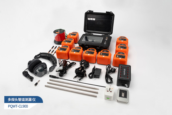 普奇-L7000地下水管漏水檢測儀器