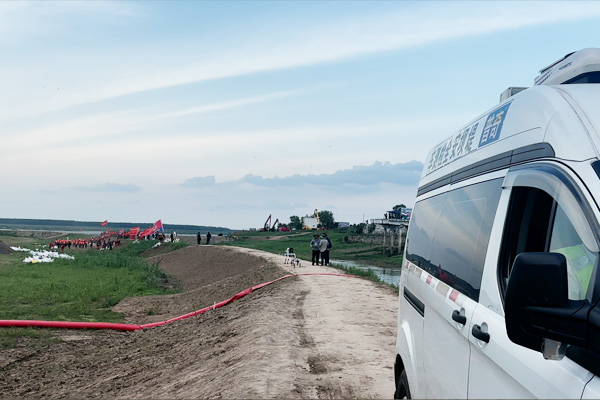 普奇地質(zhì)雷