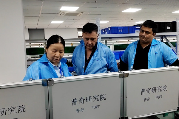 普奇研究院生產工廠