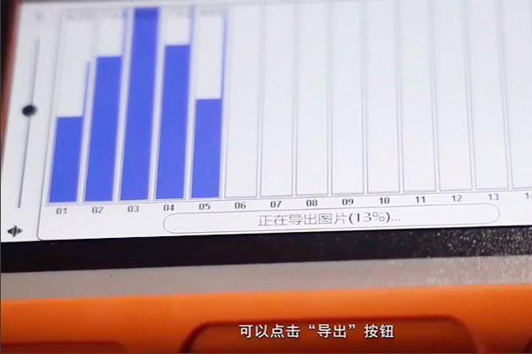 管道漏水檢測儀