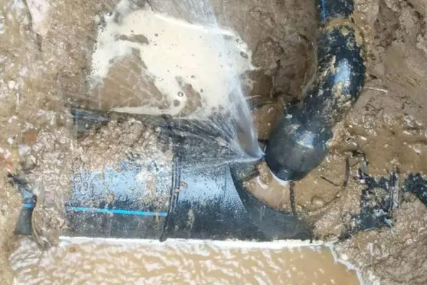 測漏水精準定位儀器