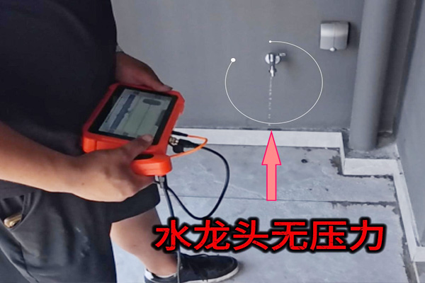 普奇PQ-125管道漏水檢測(cè)儀