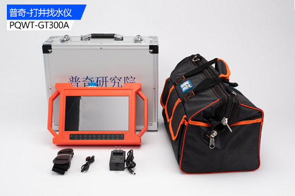 普奇GT300A找水儀